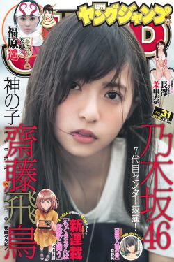 花琉璃轶闻电视剧免费播放